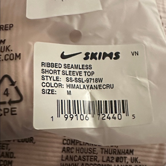 Skims x Nike Ribbed Seamless Short Sleeve Top - Picture 7 of 8